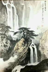 作者：魏镇&nbsp;山水&nbsp;￥：协商&nbsp;单击鼠标查看详细介绍！