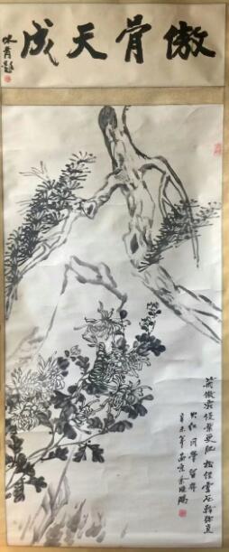 作者：余晓鹏&nbsp;花鸟&nbsp;￥：协商&nbsp;单击鼠标查看大图！