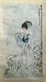 作者：陈德曦&nbsp;人物&nbsp;￥：协商&nbsp;单击鼠标查看详细介绍！