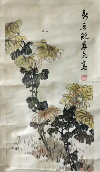 作者：鲍娄先&nbsp;花鸟&nbsp;￥：协商&nbsp;单击鼠标查看大图！