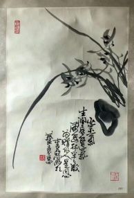 作者：李亚&nbsp;花鸟&nbsp;￥：协商&nbsp;单击鼠标查看详细介绍！