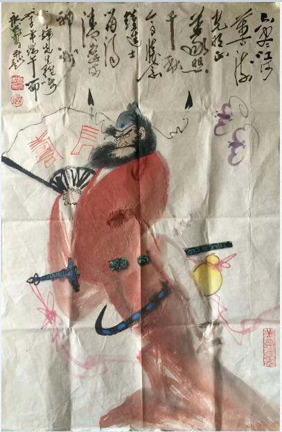 作者：施永成&nbsp;人物&nbsp;￥：协商&nbsp;单击鼠标查看大图！