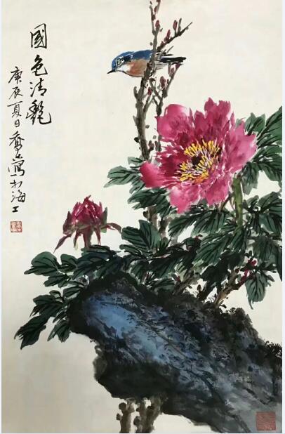 作者：乔木&nbsp;花鸟　　牡丹&nbsp;￥：协商&nbsp;单击鼠标查看大图！