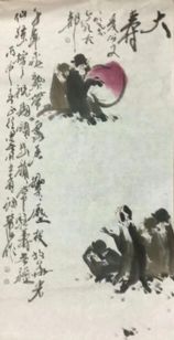 作者：徐培晨&nbsp;花鸟&nbsp;￥：协商&nbsp;单击鼠标查看详细介绍！