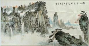 作者：王永顺&nbsp;山水&nbsp;￥：协商&nbsp;单击鼠标查看详细介绍！