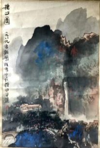 作者：阿鲁&nbsp;山水&nbsp;￥：协商&nbsp;单击鼠标查看详细介绍！