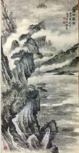 作者：徐兰湘&nbsp;山水&nbsp;￥：协商&nbsp;单击鼠标查看详细介绍！