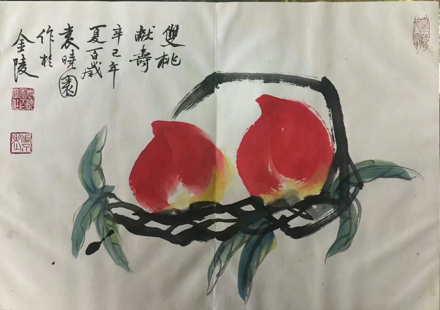 作者：袁晓园&nbsp;花鸟&nbsp;￥：协商&nbsp;单击鼠标查看大图！