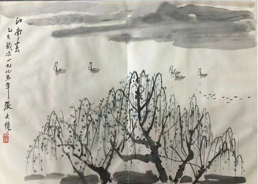 作者：张文俊&nbsp;山水&nbsp;￥：协商&nbsp;单击鼠标查看大图！