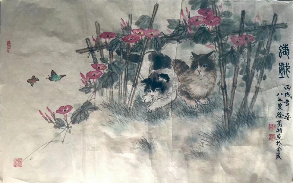 作者：徐兰湘&nbsp;花鸟&nbsp;￥：协商&nbsp;单击鼠标查看大图！