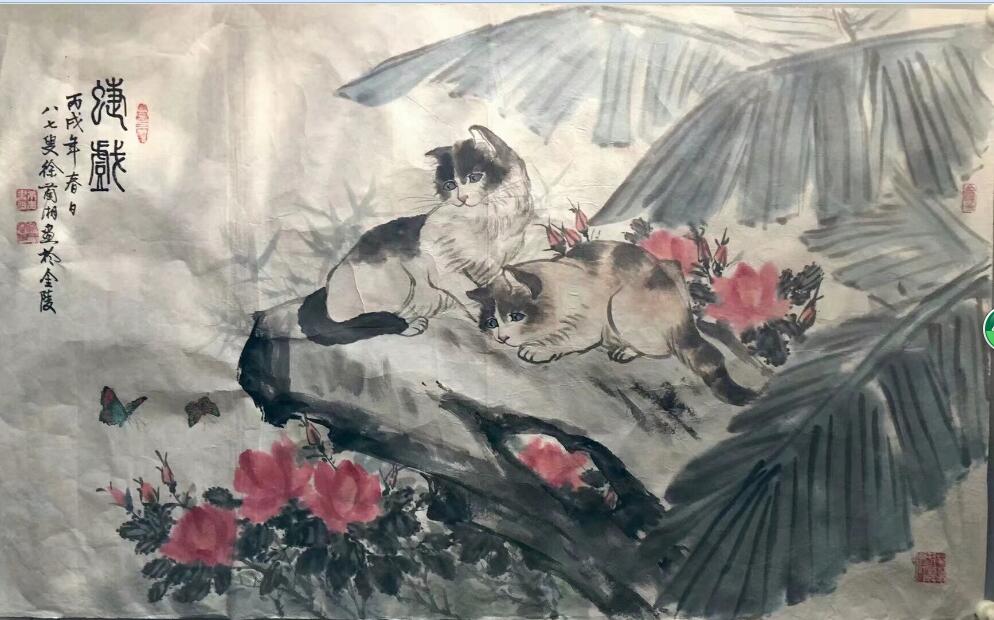 作者：徐兰湘&nbsp;花鸟&nbsp;￥：协商&nbsp;单击鼠标查看大图！