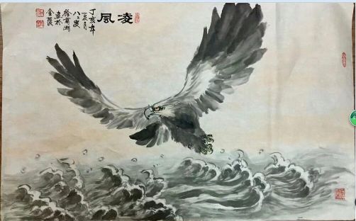作者：徐兰湘&nbsp;花鸟&nbsp;￥：协商&nbsp;单击鼠标查看详细介绍！