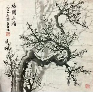 作者：孙大贵&nbsp;花鸟&nbsp;￥：协商&nbsp;单击鼠标查看详细介绍！