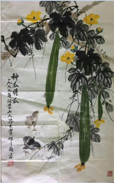 作者：孙大贵&nbsp;花鸟&nbsp;￥：协商&nbsp;单击鼠标查看大图！