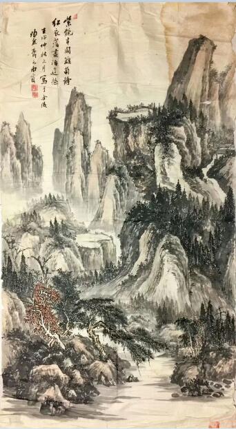 作者：y佚名&nbsp;山水&nbsp;￥：协商&nbsp;单击鼠标查看大图！