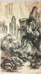 作者：y佚名&nbsp;山水&nbsp;￥：协商&nbsp;单击鼠标查看详细介绍！