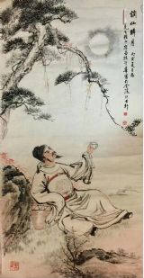 作者：陈哲华&nbsp;人物&nbsp;￥：协商&nbsp;单击鼠标查看详细介绍！