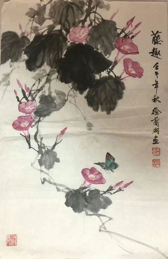 作者：徐兰湘&nbsp;花鸟&nbsp;￥：协商&nbsp;单击鼠标查看详细介绍！