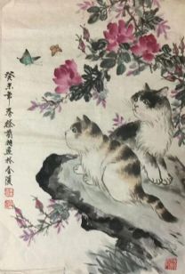 作者：徐兰湘&nbsp;花鸟&nbsp;￥：协商&nbsp;单击鼠标查看详细介绍！