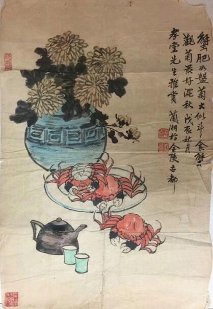 作者：徐兰湘&nbsp;花鸟&nbsp;￥：协商&nbsp;单击鼠标查看大图！