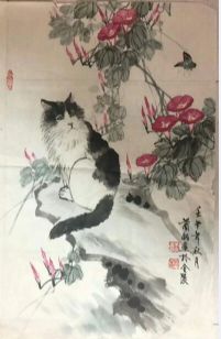 作者：徐兰湘&nbsp;花鸟&nbsp;￥：花鸟&nbsp;单击鼠标查看详细介绍！