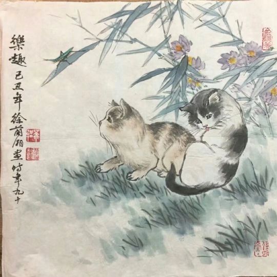 作者：徐兰湘&nbsp;花鸟&nbsp;￥：协商&nbsp;单击鼠标查看详细介绍！