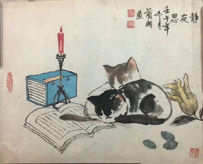 作者：徐兰湘&nbsp;花鸟&nbsp;￥：花鸟&nbsp;单击鼠标查看详细介绍！