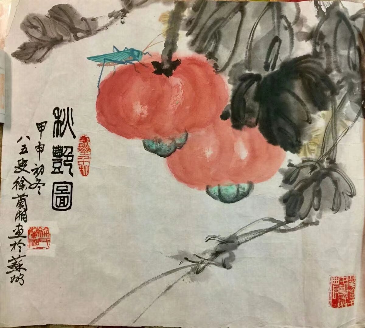 作者：徐兰湘&nbsp;花鸟&nbsp;￥：协商&nbsp;单击鼠标查看大图！
