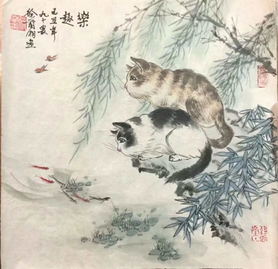 作者：徐兰湘&nbsp;花鸟&nbsp;￥：协商&nbsp;单击鼠标查看大图！