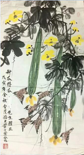 作者：孙大贵&nbsp;花鸟&nbsp;￥：协商&nbsp;单击鼠标查看大图！