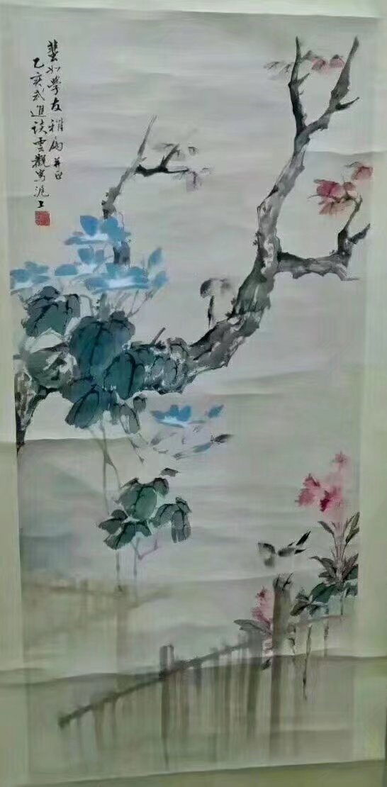 作者：谈云观&nbsp;花鸟&nbsp;￥：协商&nbsp;单击鼠标查看大图！