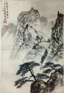 作者：吴俊发&nbsp;山水&nbsp;￥：协商&nbsp;单击鼠标查看详细介绍！