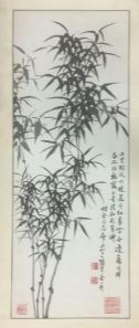 作者：张罕余&nbsp;花鸟&nbsp;￥：协商&nbsp;单击鼠标查看详细介绍！