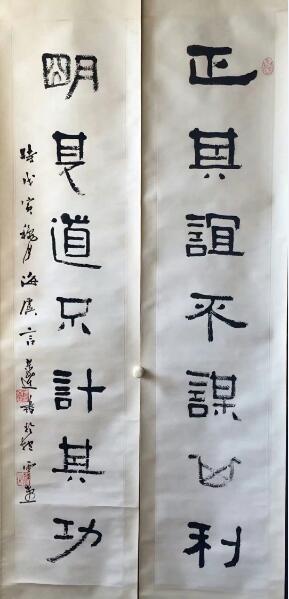 作者：言恭达&nbsp;书法&nbsp;￥：协商&nbsp;单击鼠标查看大图！