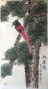 作者：乔木&nbsp;花鸟　　松寿图&nbsp;￥：协商&nbsp;单击鼠标查看详细介绍！