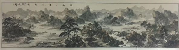 作者：周杏生&nbsp;山水&nbsp;￥：协商&nbsp;单击鼠标查看大图！