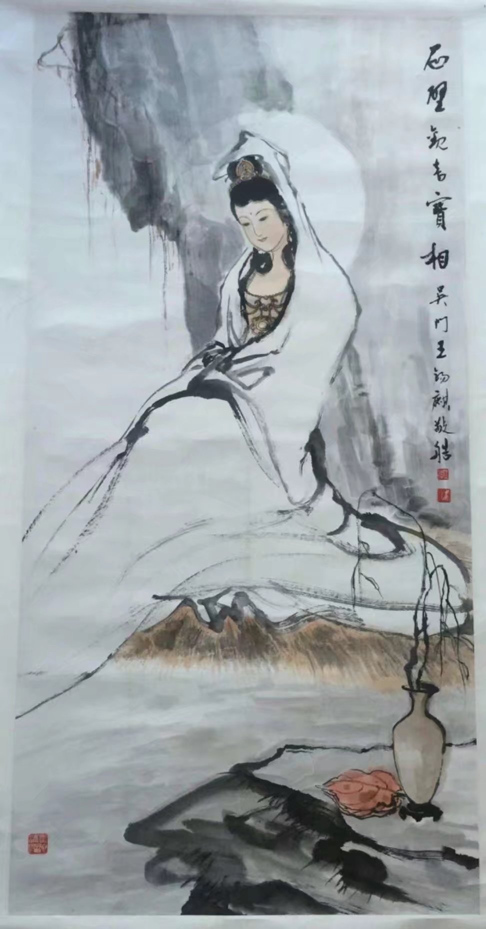 作者：王锡麒&nbsp;人物&nbsp;￥：协商&nbsp;单击鼠标查看大图！