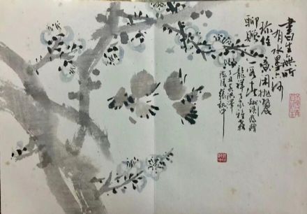 作者：张执中&nbsp;花鸟&nbsp;￥：协商&nbsp;单击鼠标查看详细介绍！