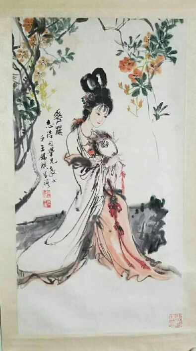 作者：王锡麒&nbsp;人物&nbsp;￥：协商&nbsp;单击鼠标查看详细介绍！