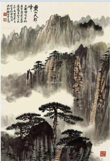 作者：徐绍靑&nbsp;山水&nbsp;￥：协商&nbsp;单击鼠标查看大图！