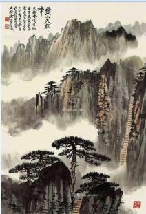 作者：徐绍靑&nbsp;山水&nbsp;￥：协商&nbsp;单击鼠标查看详细介绍！