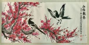 作者：孙大贵&nbsp;花鸟&nbsp;￥：协商&nbsp;单击鼠标查看详细介绍！