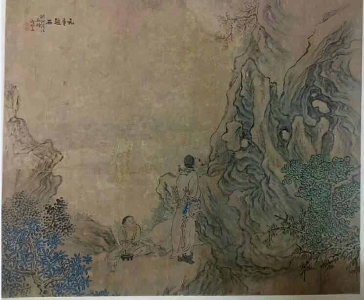 作者：刘家林&nbsp;人物&nbsp;￥：协商&nbsp;单击鼠标查看大图！