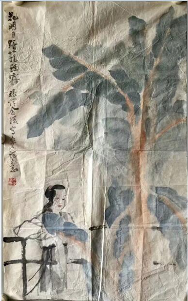 作者：张伟&nbsp;人物&nbsp;￥：协商&nbsp;单击鼠标查看大图！