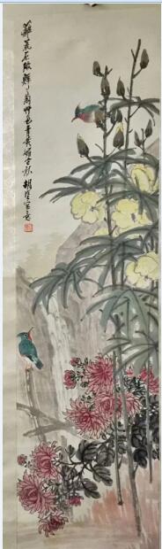 作者：胡郯卿 (近代)&nbsp;花鸟&nbsp;￥：协商&nbsp;单击鼠标查看大图！