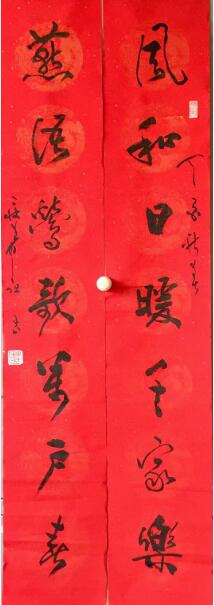 作者：庄希祖&nbsp;书法&nbsp;￥：协商&nbsp;单击鼠标查看大图！