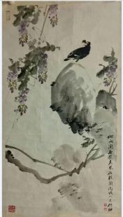 作者：张笑青&nbsp;花鸟&nbsp;￥：协商&nbsp;单击鼠标查看详细介绍！