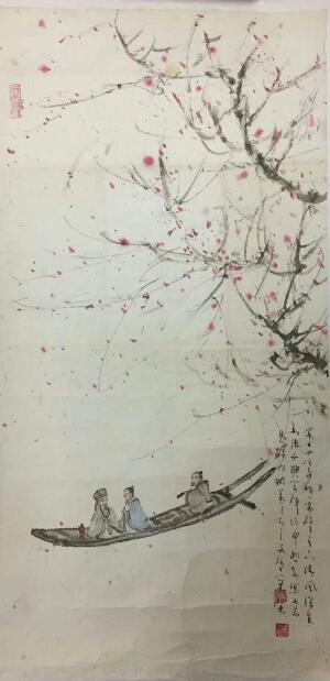 作者：秦卫东&nbsp;人物&nbsp;￥：协商&nbsp;单击鼠标查看大图！