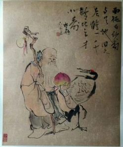 作者：程宗元&nbsp;人物&nbsp;￥：协商&nbsp;单击鼠标查看详细介绍！