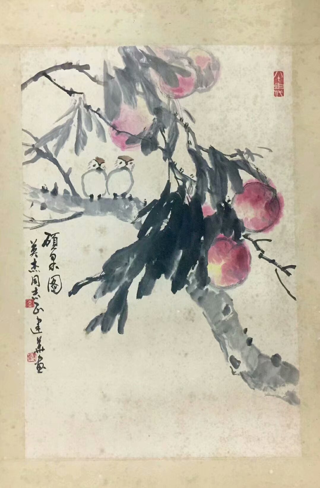 作者：金建华&nbsp;花鸟&nbsp;￥：协商&nbsp;单击鼠标查看大图！